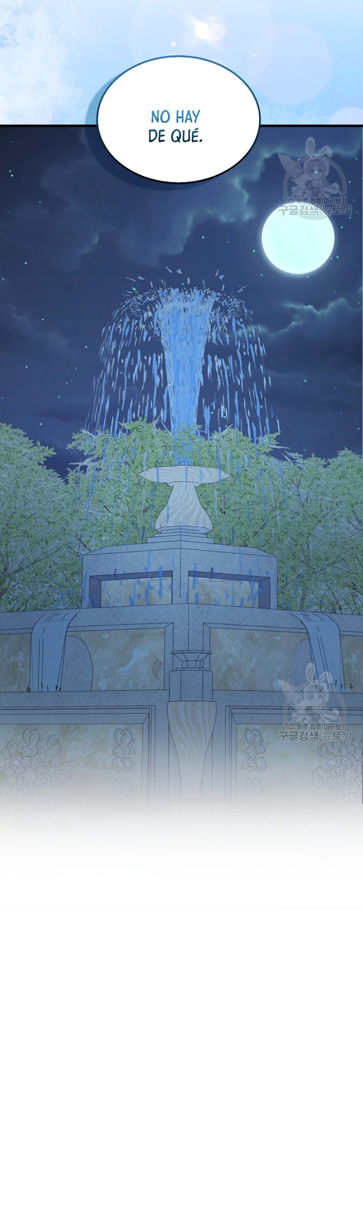 El dinero del Lord no disminuye Capítulo 114 - Page 6