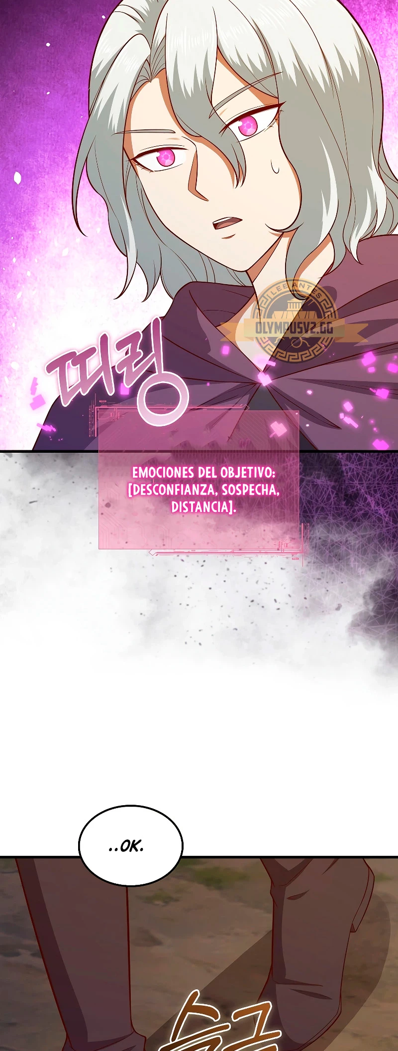 El dinero del Lord no disminuye Capítulo 115 - Page 11