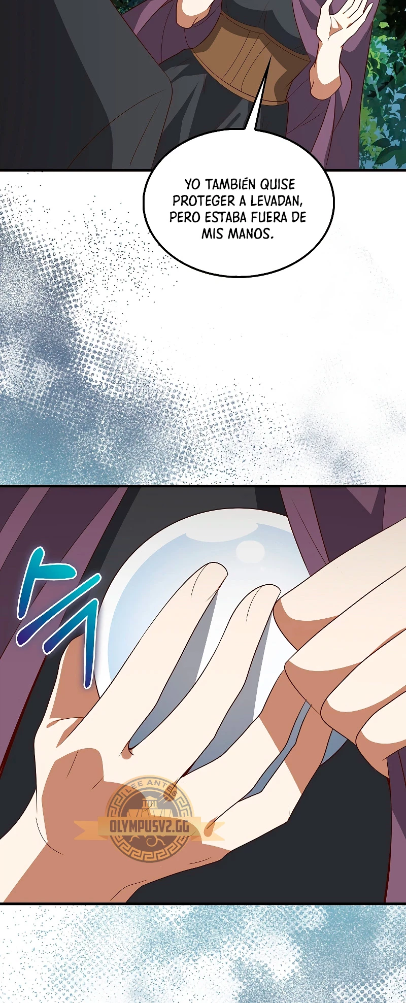 El dinero del Lord no disminuye Capítulo 115 - Page 33