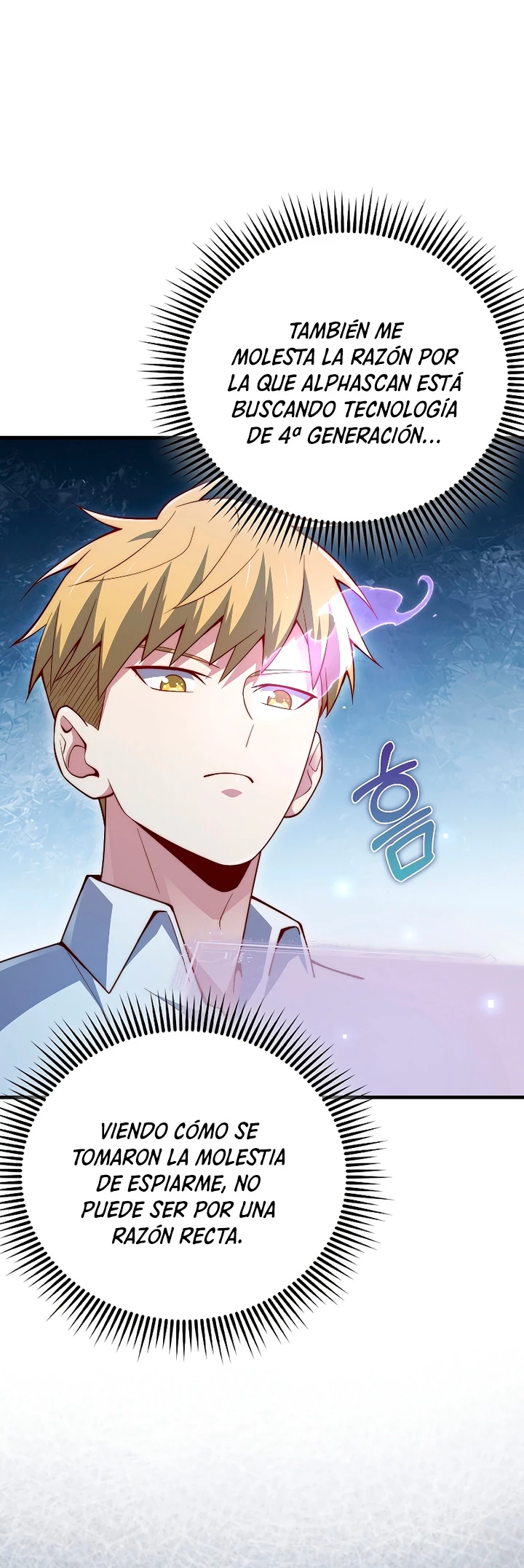 El dinero del Lord no disminuye Capítulo 116 - Page 17