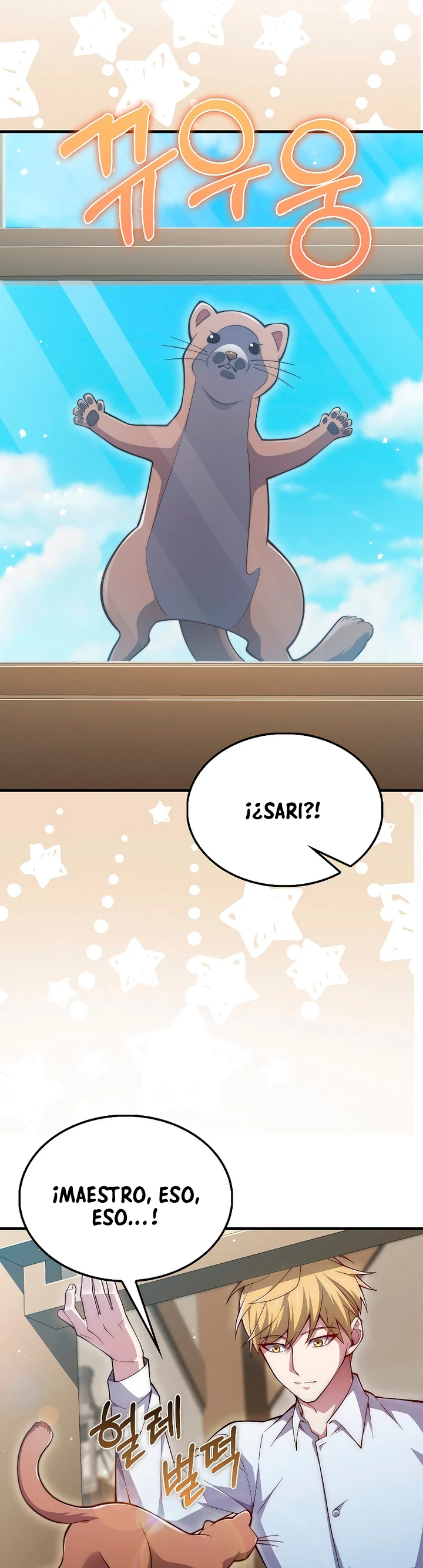 El dinero del Lord no disminuye Capítulo 116 - Page 24