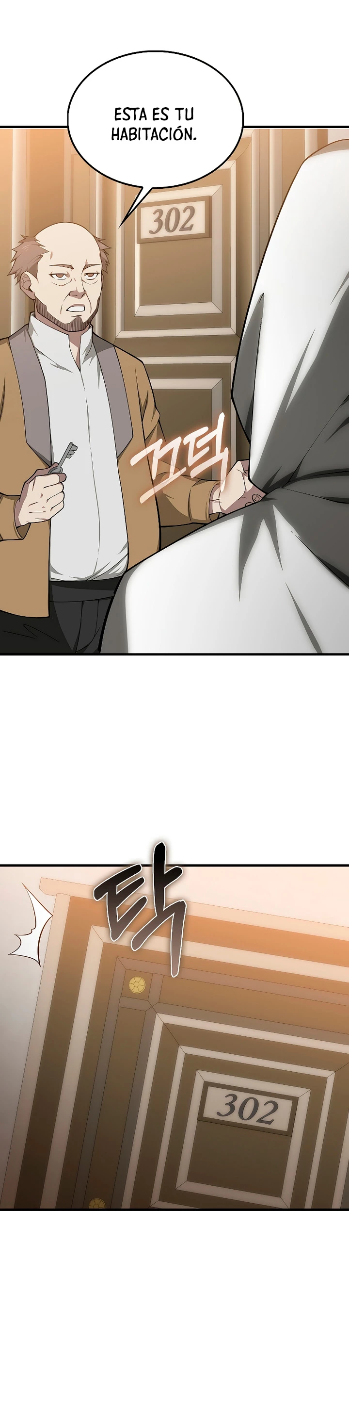 El dinero del Lord no disminuye Capítulo 116 - Page 3