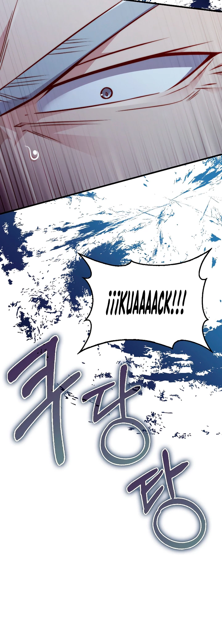 El dinero del Lord no disminuye Capítulo 116 - Page 35