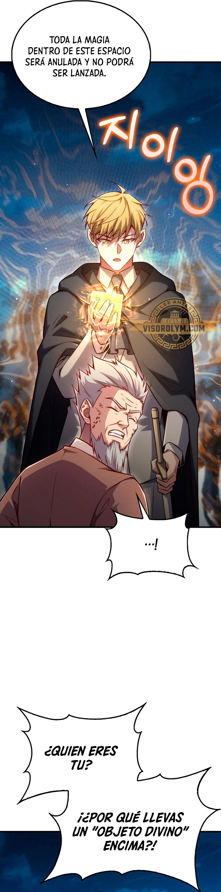 El dinero del Lord no disminuye Capítulo 116 - Page 40