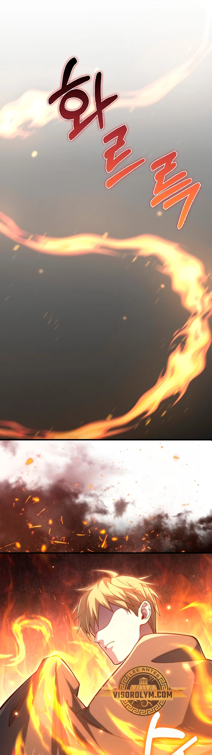 El dinero del Lord no disminuye Capítulo 116 - Page 58