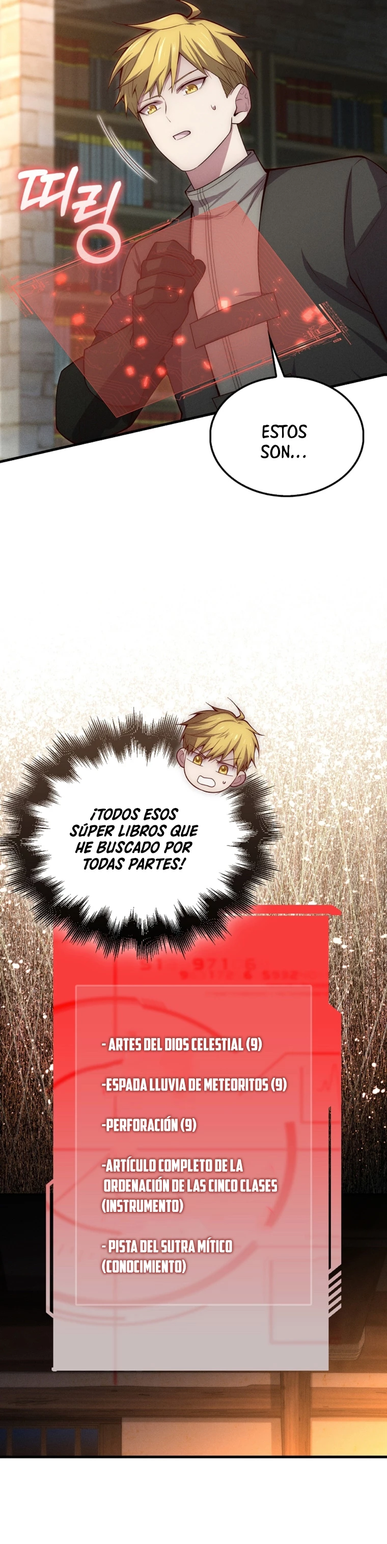 El dinero del Lord no disminuye Capítulo 117 - Page 27