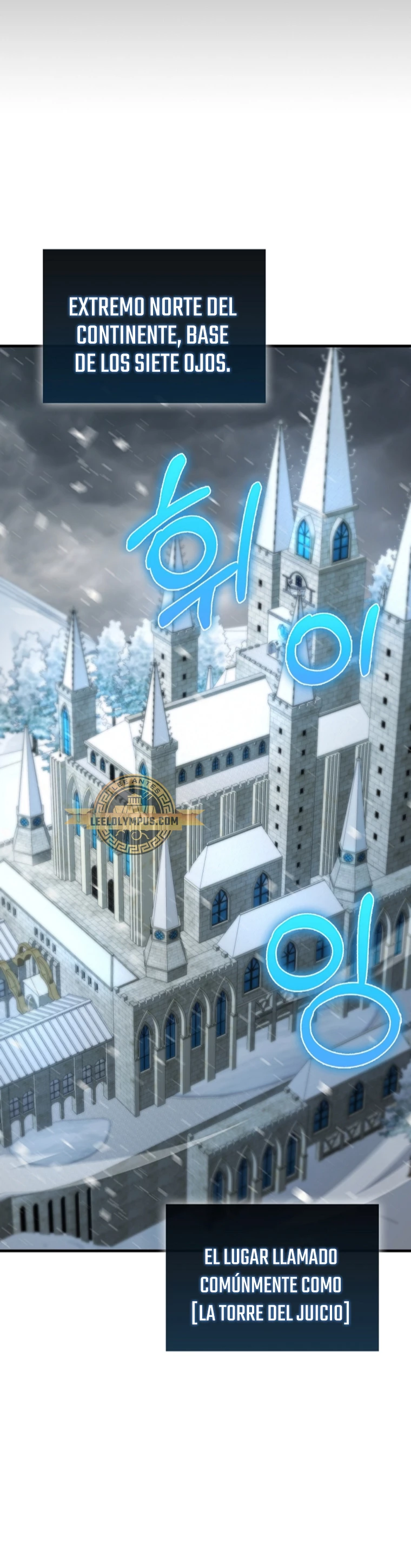 El dinero del Lord no disminuye Capítulo 117 - Page 43