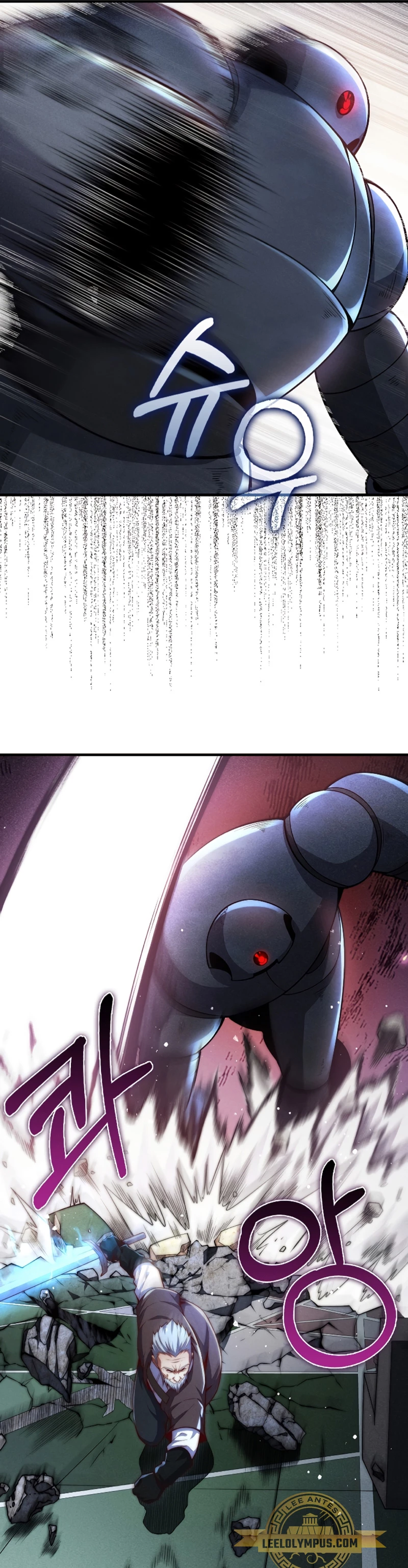 El dinero del Lord no disminuye Capítulo 118 - Page 10