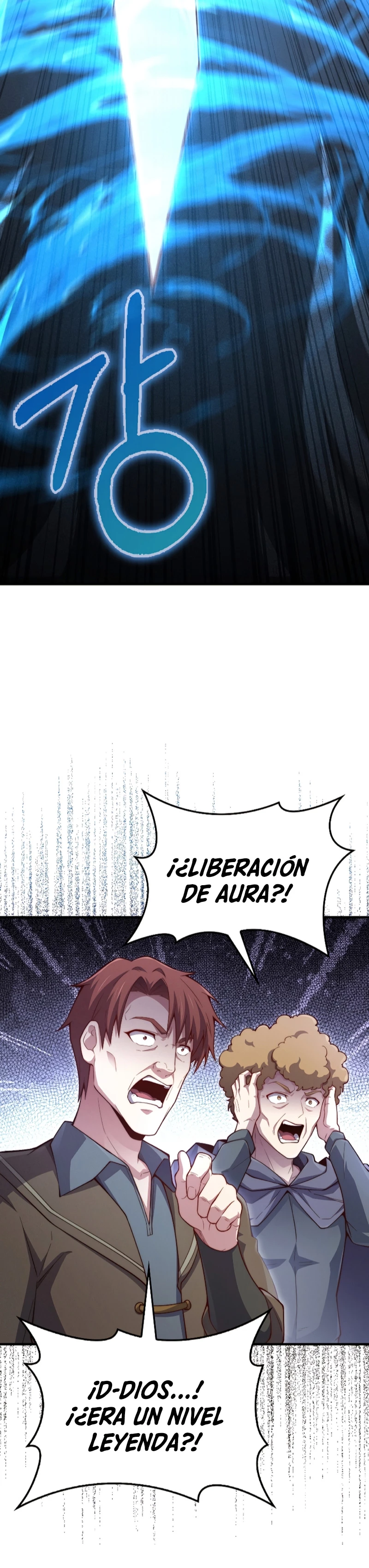 El dinero del Lord no disminuye Capítulo 118 - Page 20