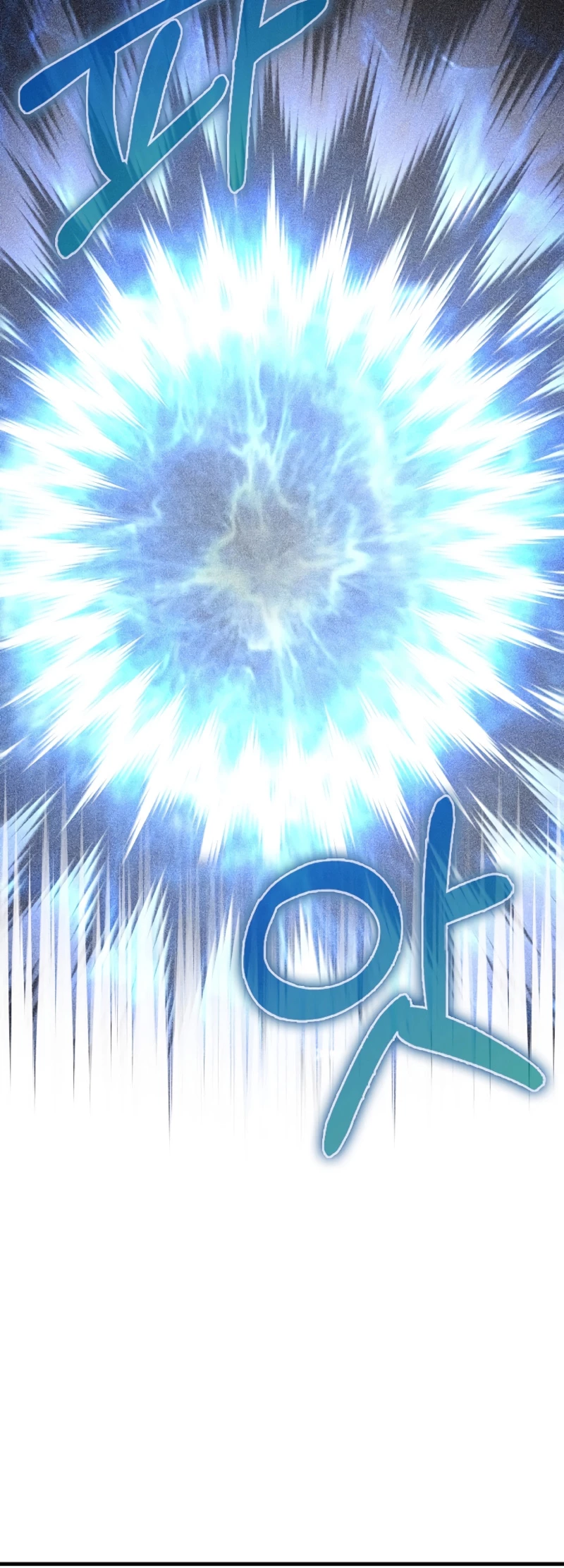 El dinero del Lord no disminuye Capítulo 118 - Page 29