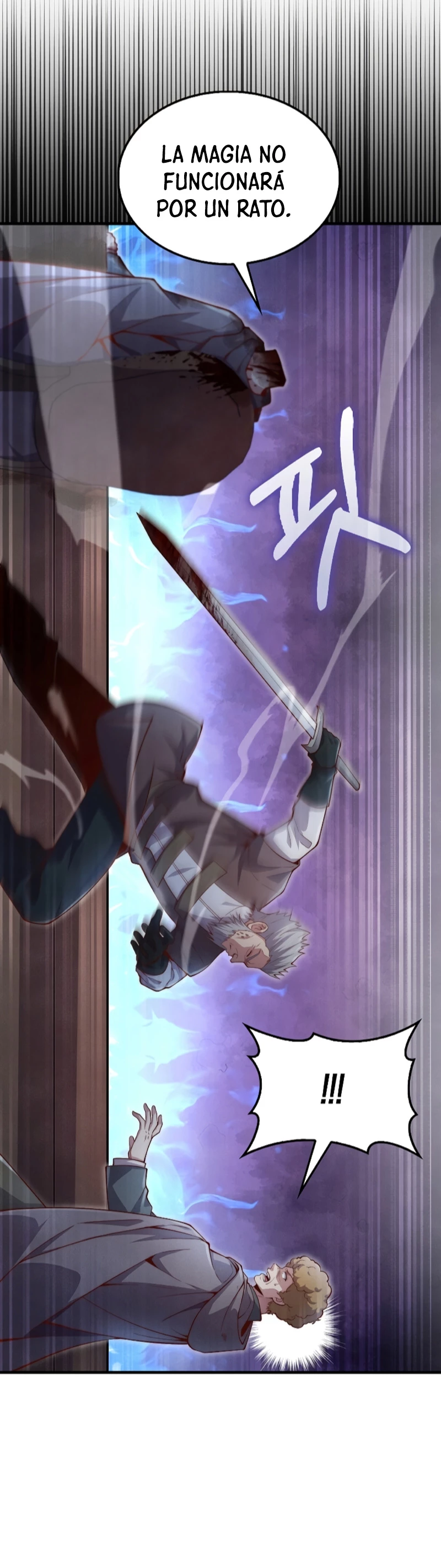 El dinero del Lord no disminuye Capítulo 118 - Page 4