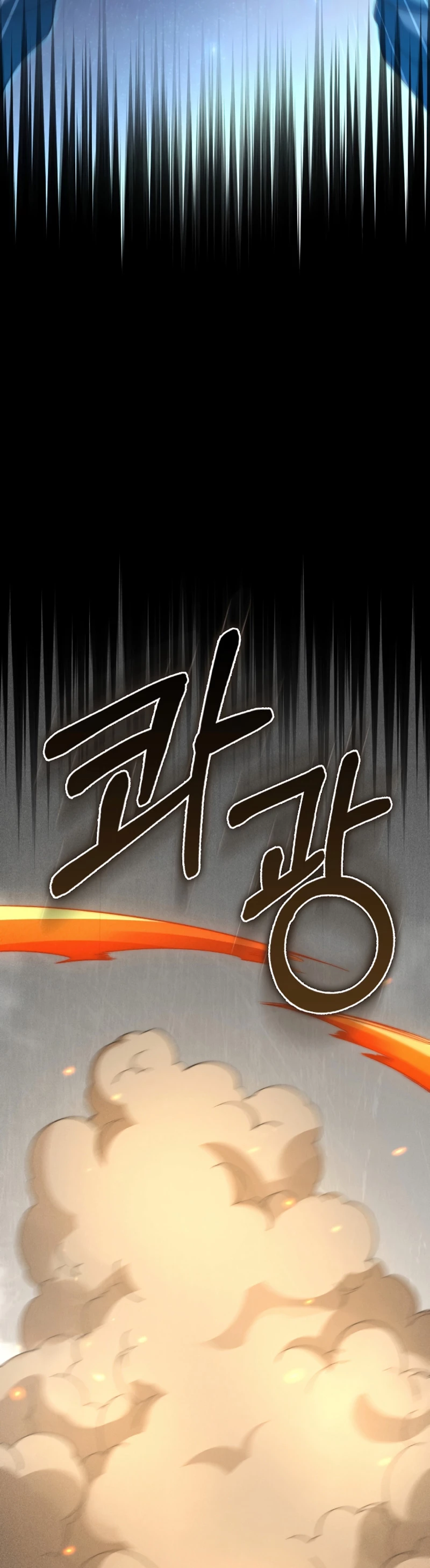 El dinero del Lord no disminuye Capítulo 118 - Page 41