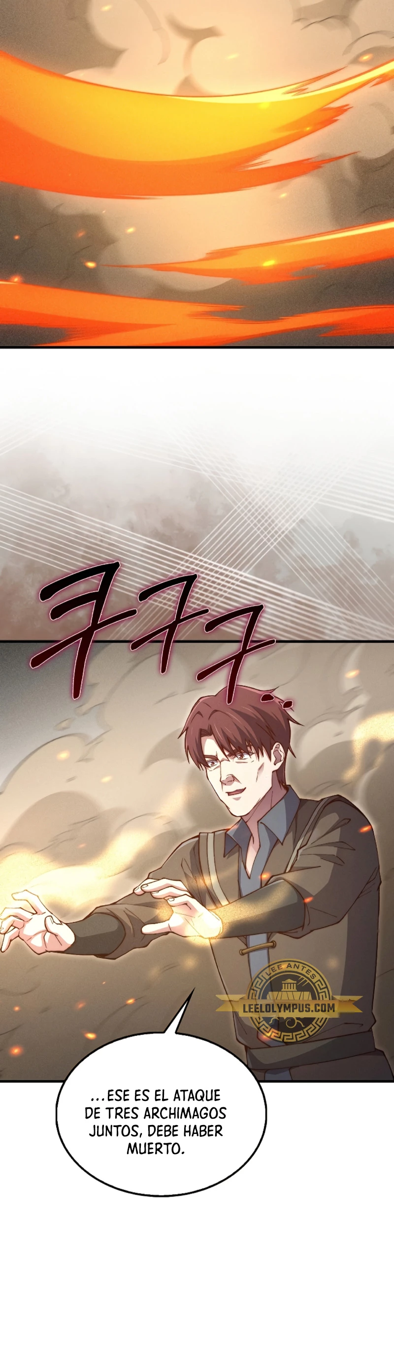 El dinero del Lord no disminuye Capítulo 118 - Page 42