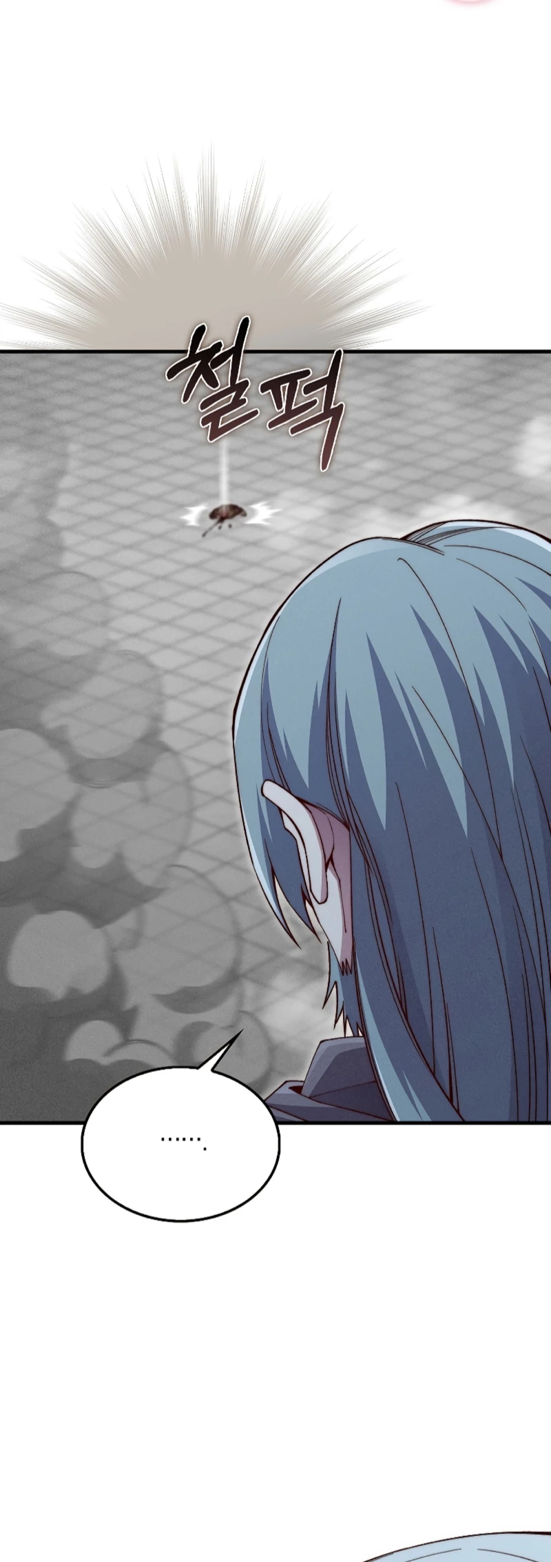 El dinero del Lord no disminuye Capítulo 118 - Page 46