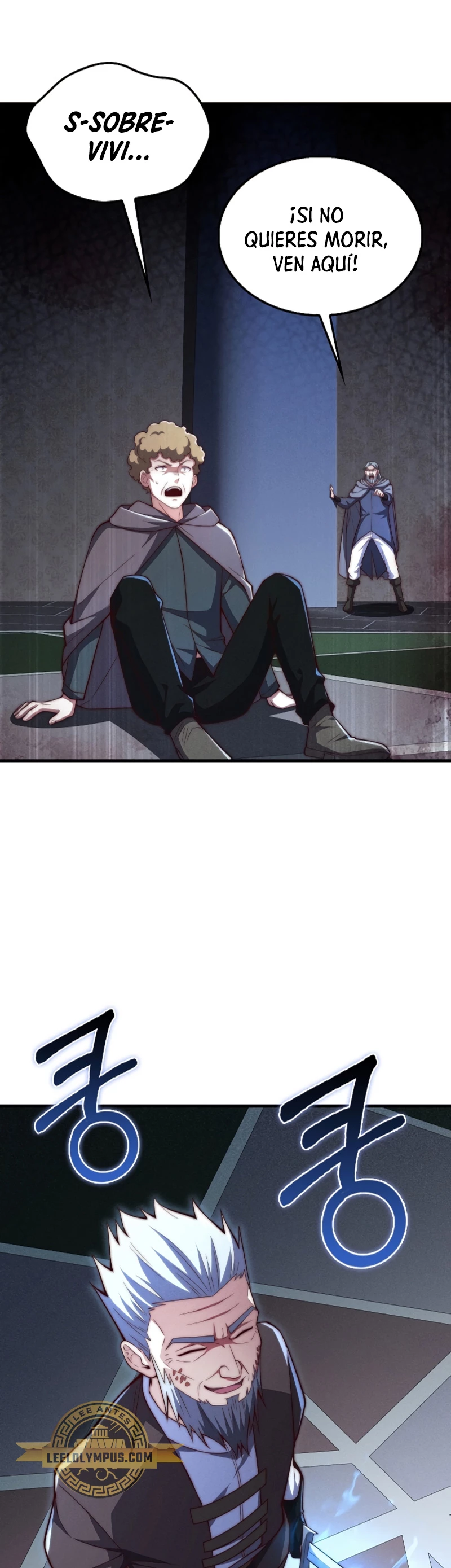 El dinero del Lord no disminuye Capítulo 118 - Page 7