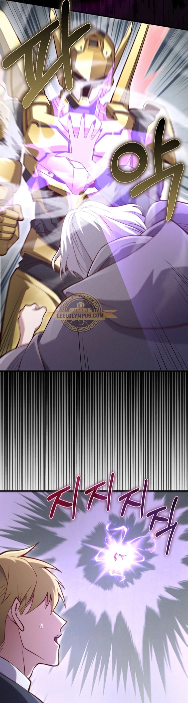 El dinero del Lord no disminuye Capítulo 119 - Page 14