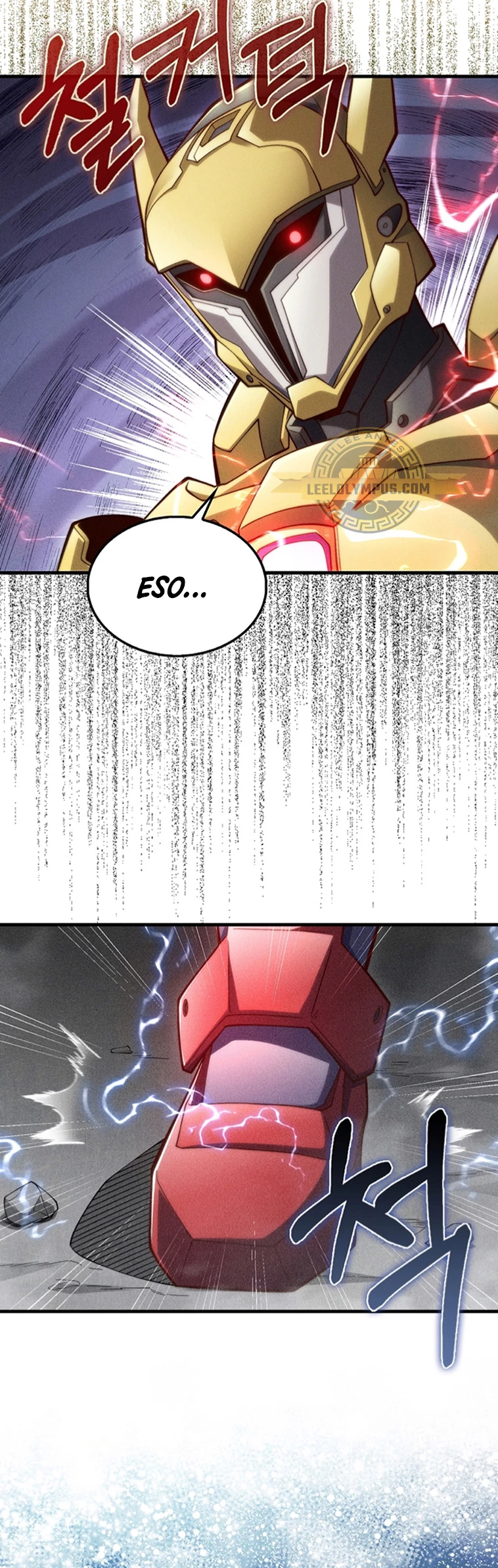 El dinero del Lord no disminuye Capítulo 119 - Page 26