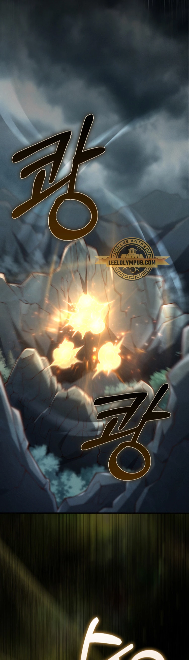 El dinero del Lord no disminuye Capítulo 121 - Page 40