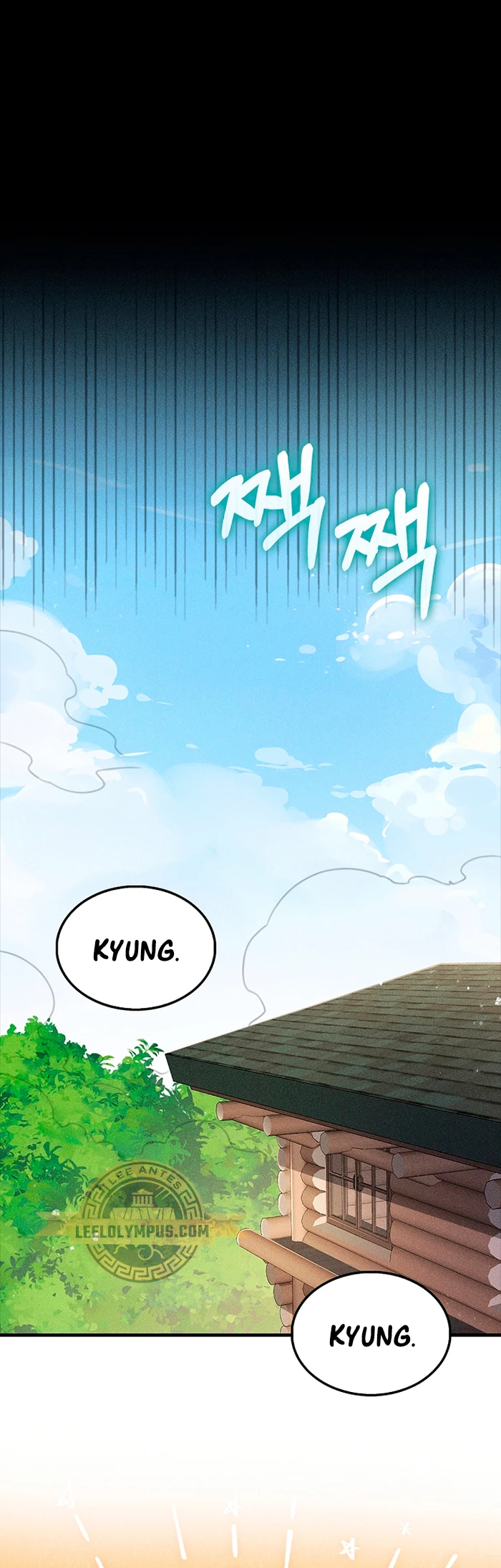 El dinero del Lord no disminuye Capítulo 122 - Page 43