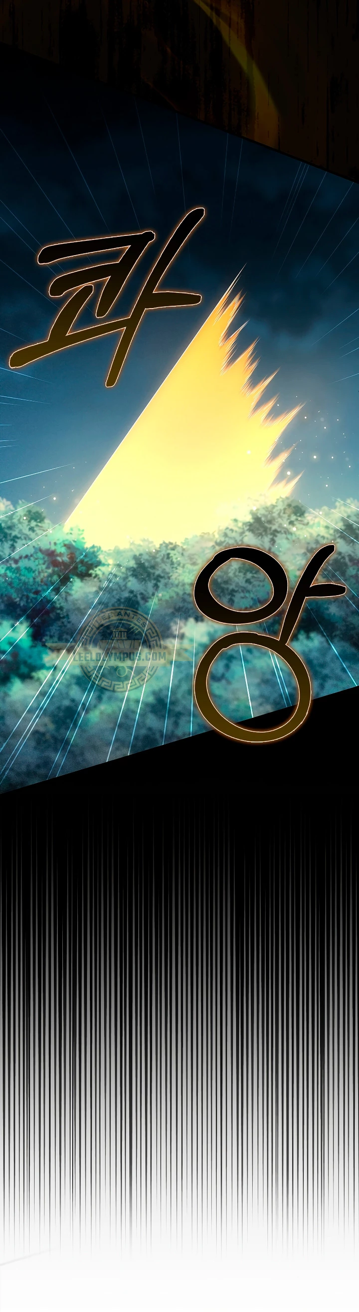 El dinero del Lord no disminuye Capítulo 123 - Page 44