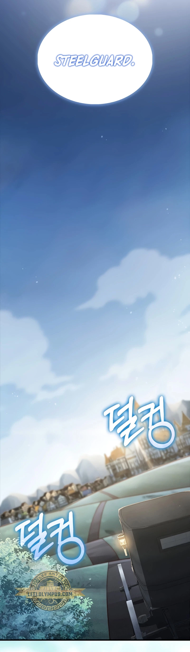 El dinero del Lord no disminuye Capítulo 124 - Page 29