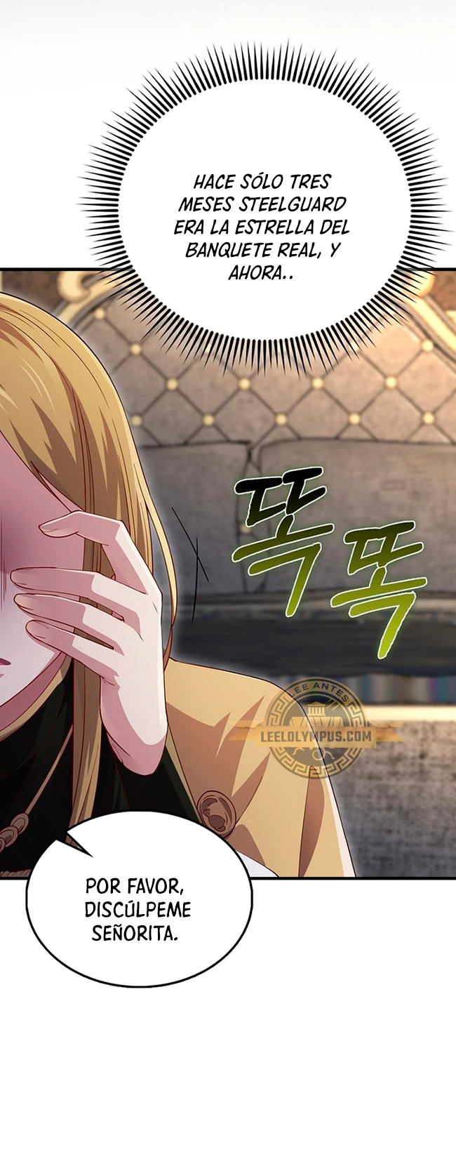 El dinero del Lord no disminuye Capítulo 125 - Page 32