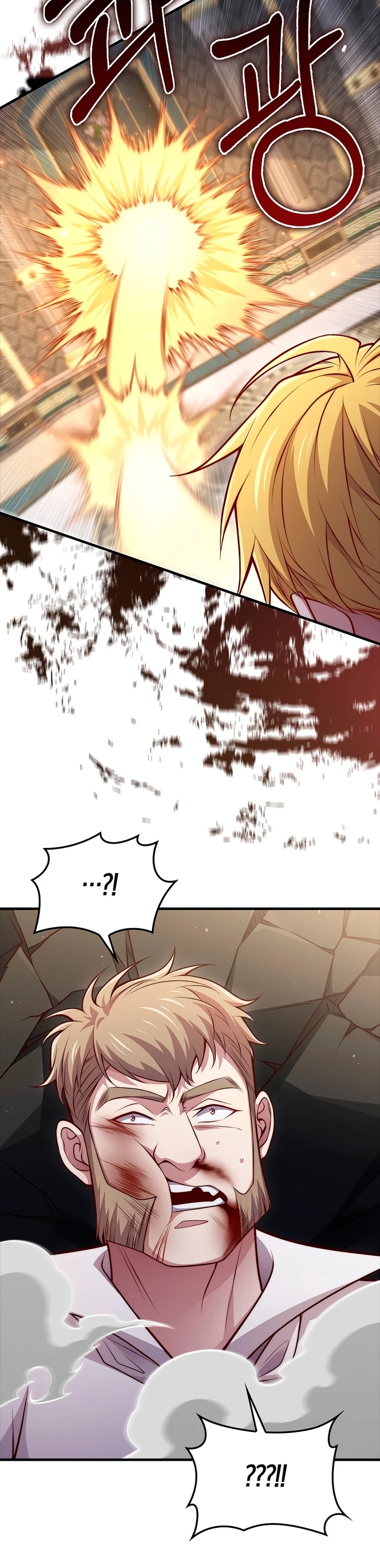 El dinero del Lord no disminuye Capítulo 126 - Page 40