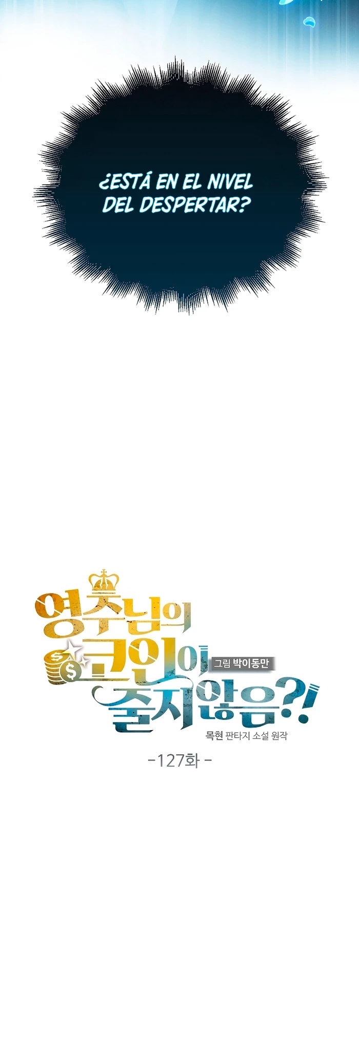 El dinero del Lord no disminuye Capítulo 127 - Page 31