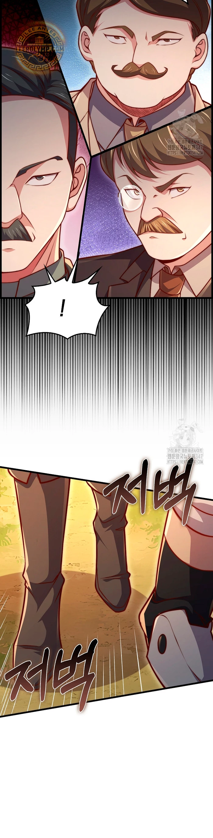 El dinero del Lord no disminuye Capítulo 128 - Page 46