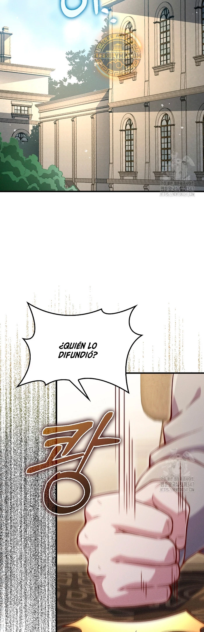 El dinero del Lord no disminuye Capítulo 128 - Page 5