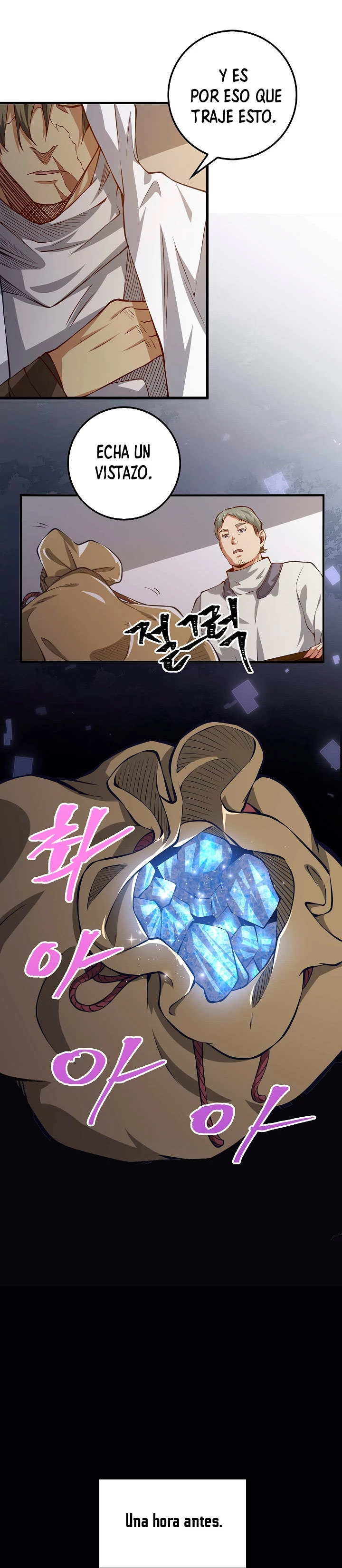 El dinero del Lord no disminuye Capítulo 13 - Page 16