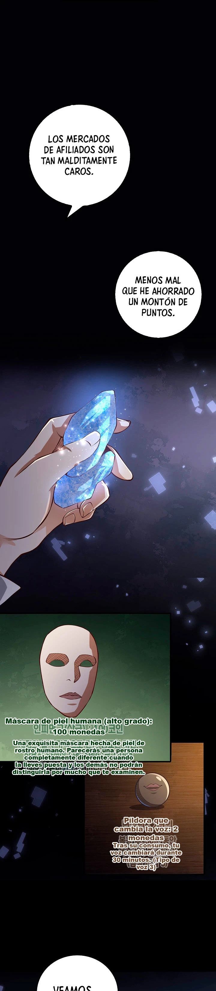 El dinero del Lord no disminuye Capítulo 13 - Page 17