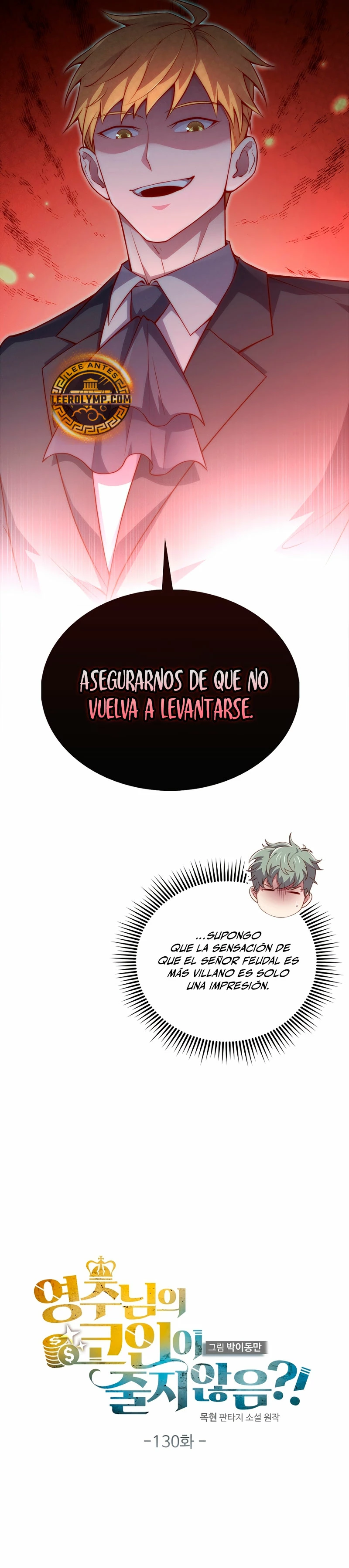 El dinero del Lord no disminuye Capítulo 130 - Page 16