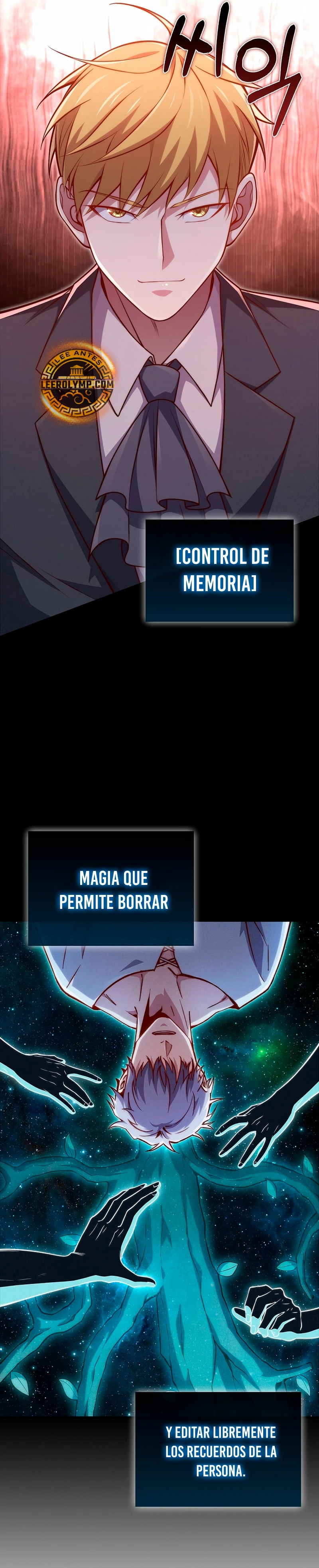 El dinero del Lord no disminuye Capítulo 130 - Page 23