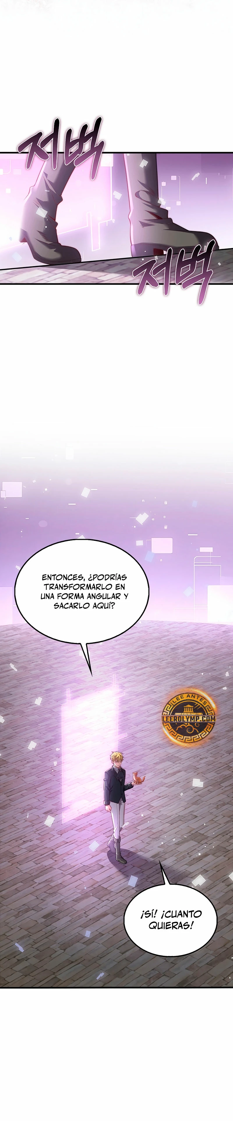 El dinero del Lord no disminuye Capítulo 130 - Page 29