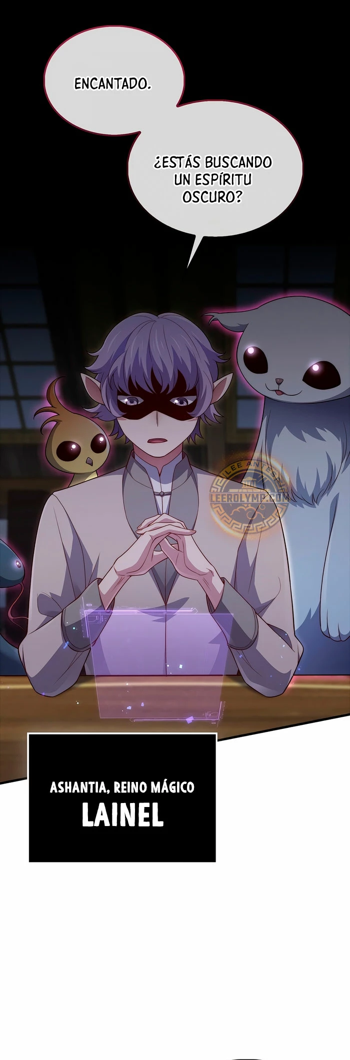 El dinero del Lord no disminuye Capítulo 131 - Page 16