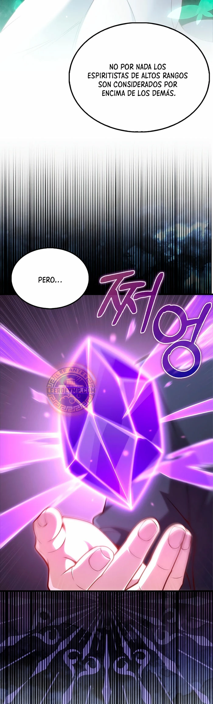 El dinero del Lord no disminuye Capítulo 131 - Page 27