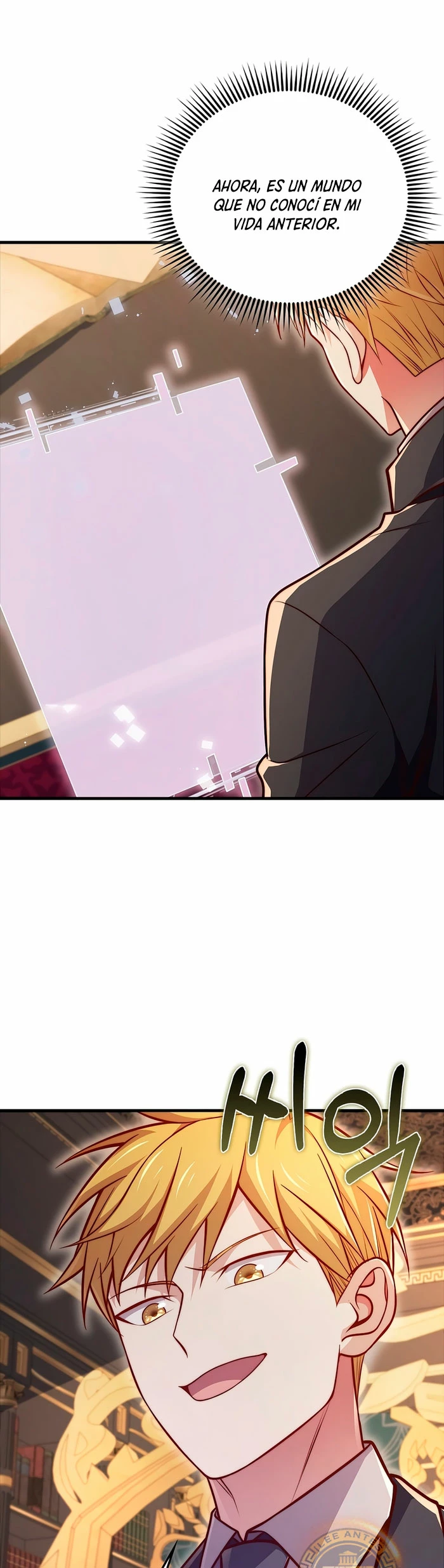 El dinero del Lord no disminuye Capítulo 131 - Page 42