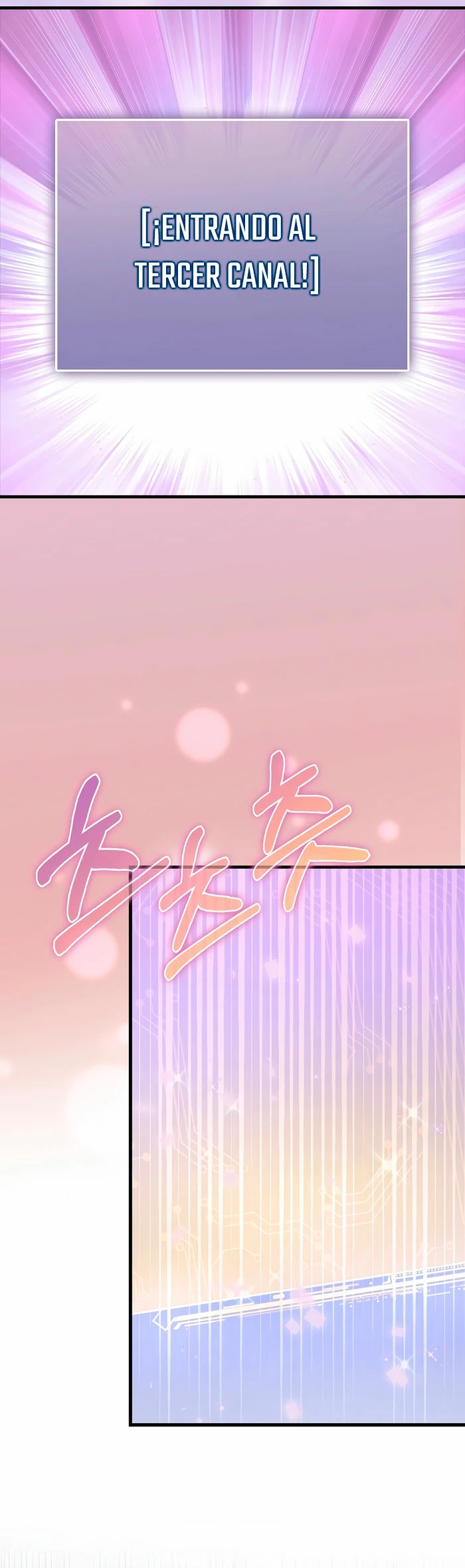 El dinero del Lord no disminuye Capítulo 131 - Page 44