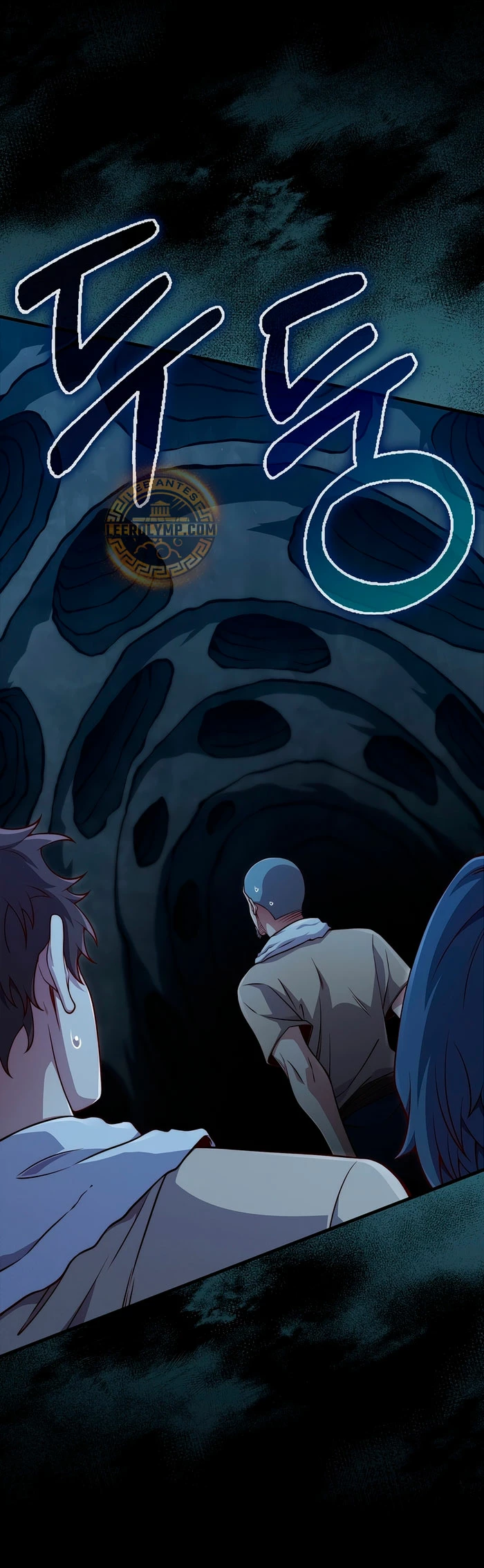 El dinero del Lord no disminuye Capítulo 131 - Page 6