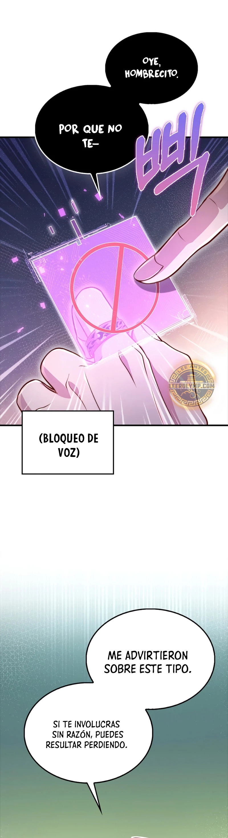 El dinero del Lord no disminuye Capítulo 132 - Page 16