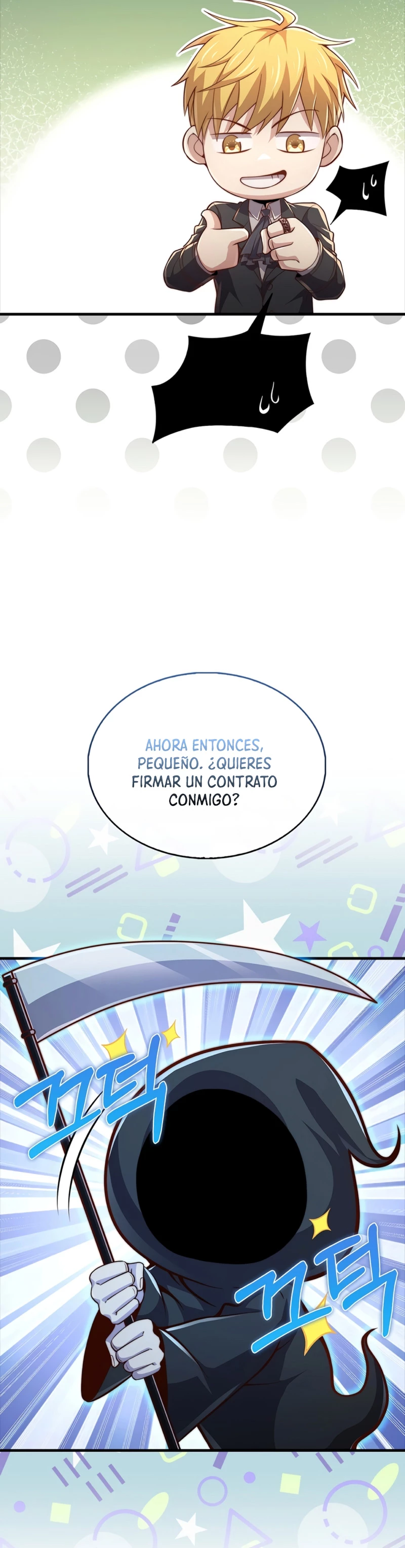 El dinero del Lord no disminuye Capítulo 132 - Page 17