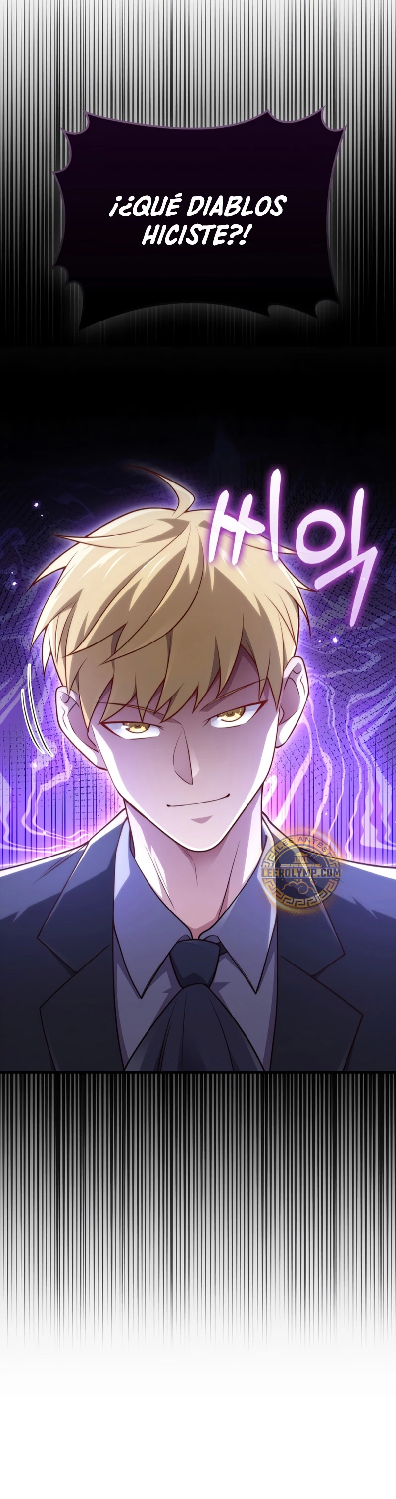 El dinero del Lord no disminuye Capítulo 132 - Page 24