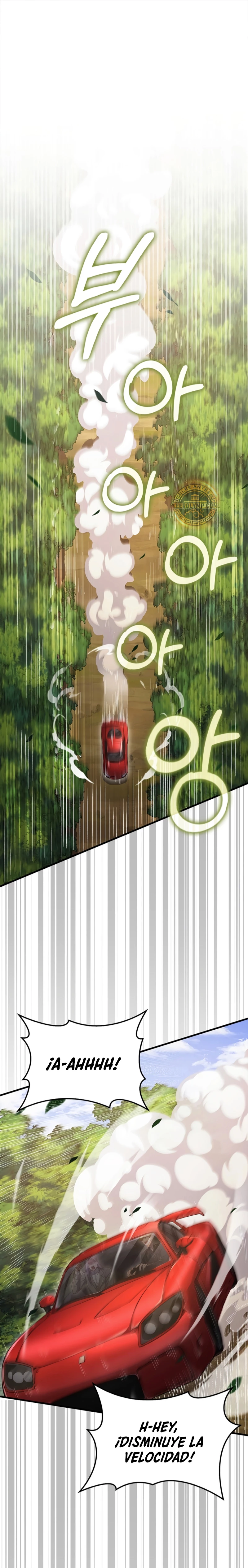 El dinero del Lord no disminuye Capítulo 134 - Page 2