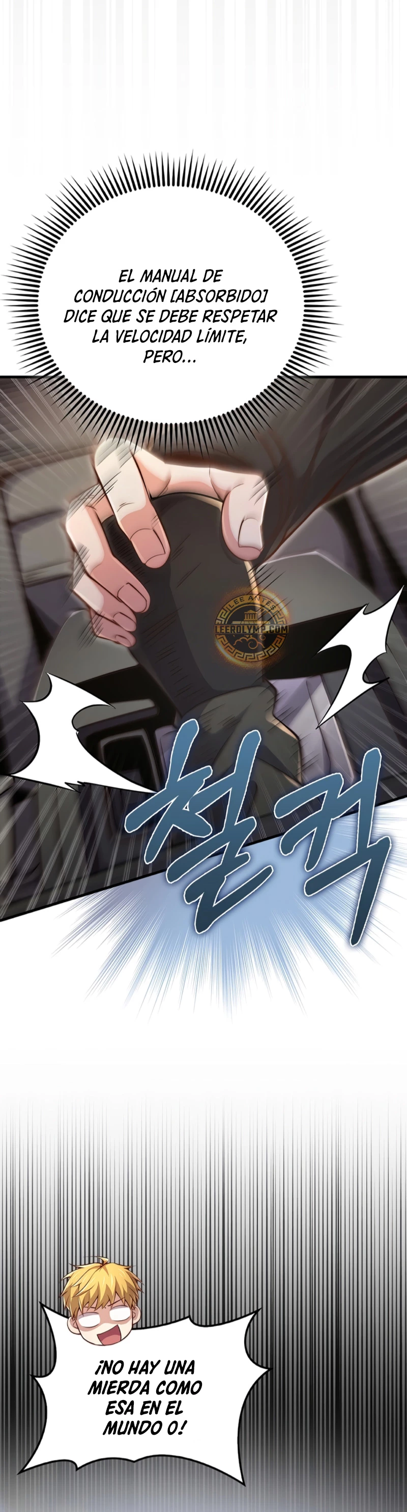 El dinero del Lord no disminuye Capítulo 134 - Page 4