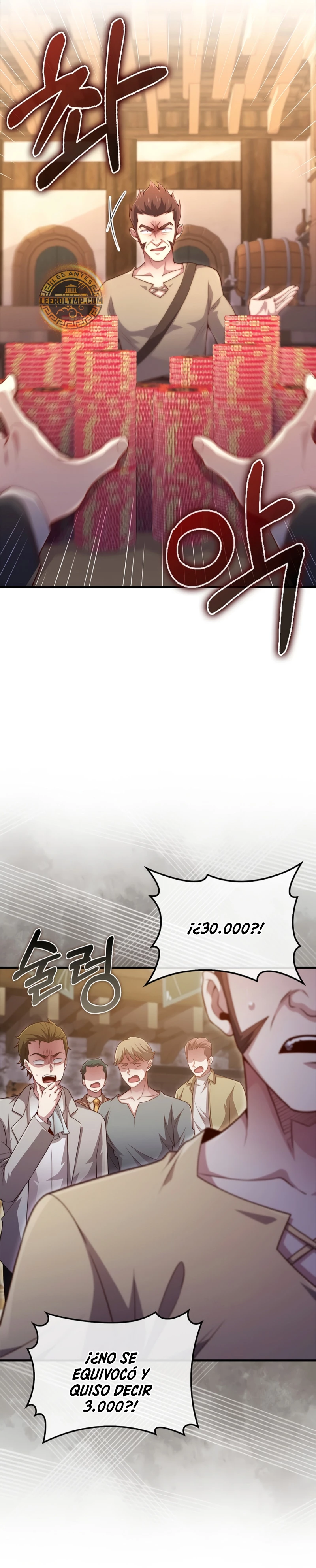 El dinero del Lord no disminuye Capítulo 135 - Page 19