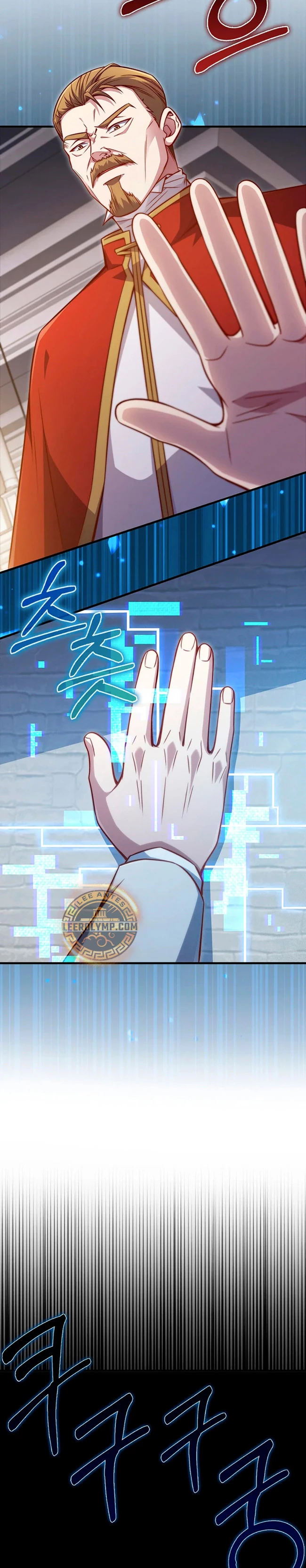 El dinero del Lord no disminuye Capítulo 137 - Page 7