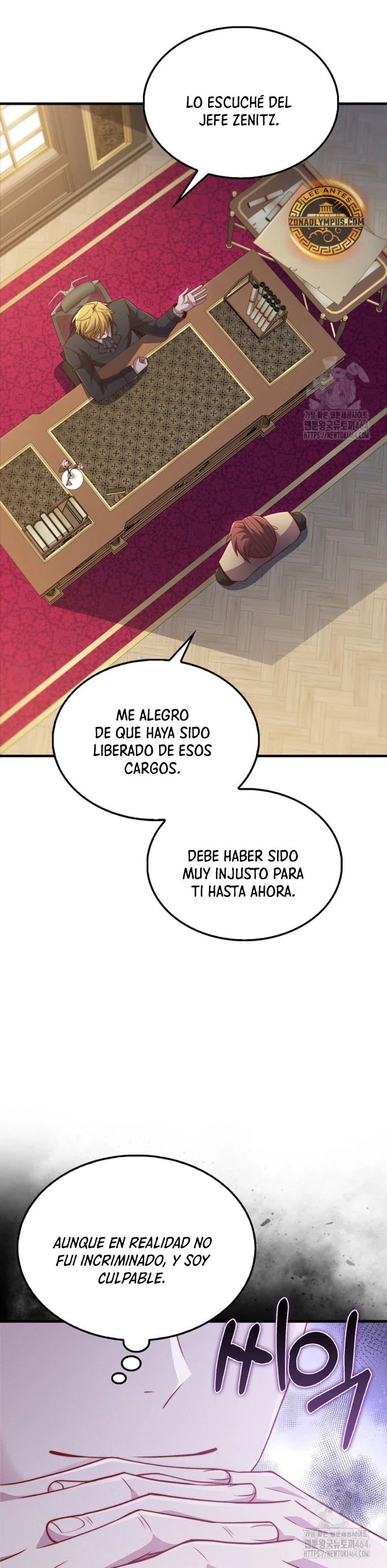 El dinero del Lord no disminuye Capítulo 138 - Page 31