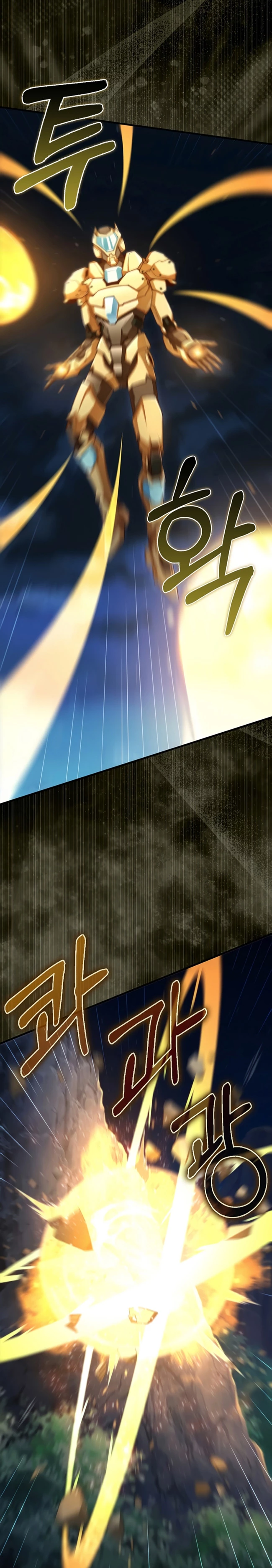 El dinero del Lord no disminuye Capítulo 139 - Page 11