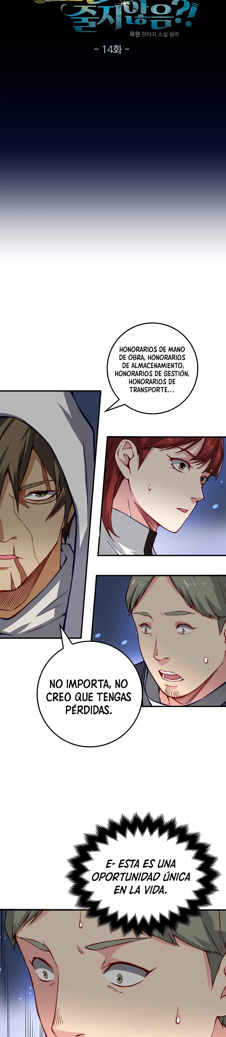 El dinero del Lord no disminuye Capítulo 14 - Page 10